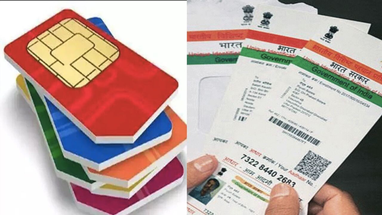Aadhar Card SIM CARD