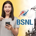BSNL चुपके से लांच किया धुआंधार प्लान – 300 दिन की वैलिडिटी और हर महीने 75GB डेटा, जानिए – सबकुछ..