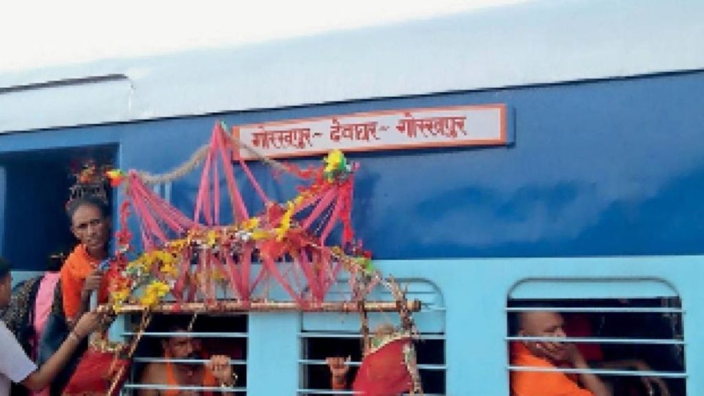 Gorakhpur-Deoghar Shravani Mela Special Train..