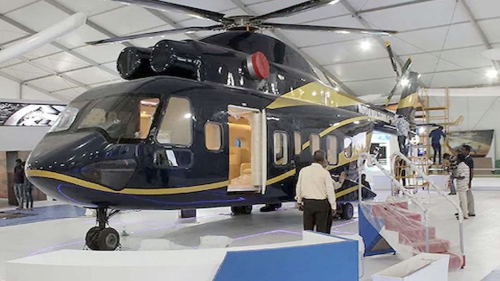 HELICOPTER FOR ARMY
