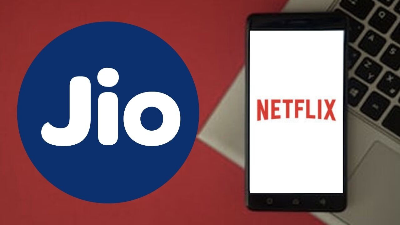 Jio के इन प्लान्स में Free मिल रहा है Netflix Subscription, जानिए कैसे