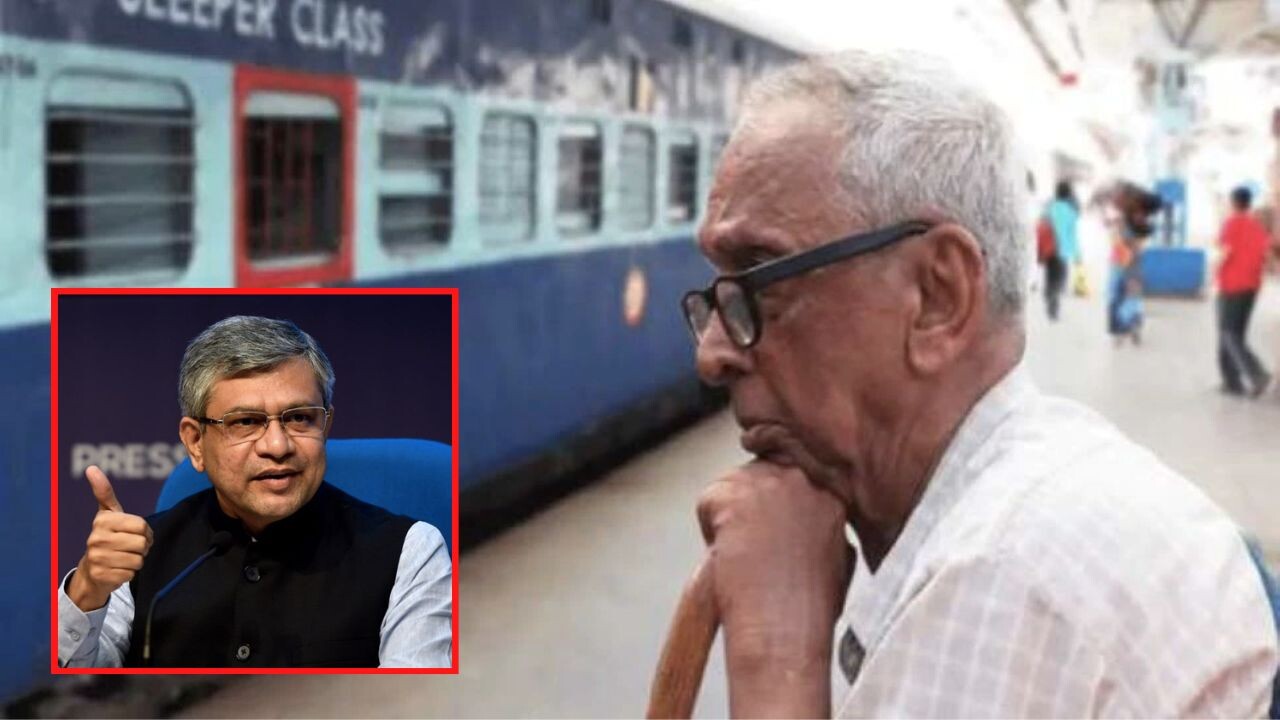 Senior Citizen Indian Railway