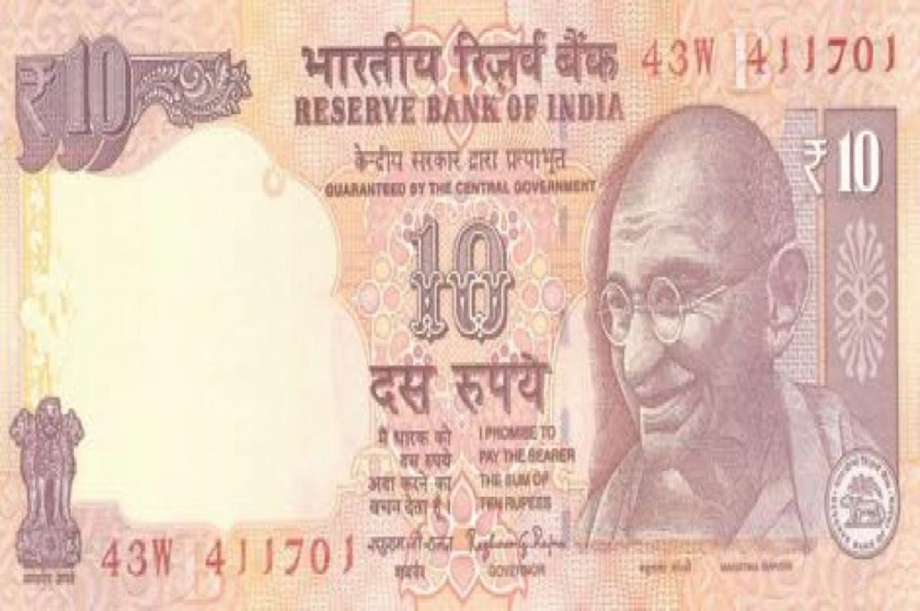 उड़ा दिया गर्दा! अब हर पुराने 10 रूपए के बदले मिल रहे हैं इतने हजार रुपये- जानिए खासियत￼ 3