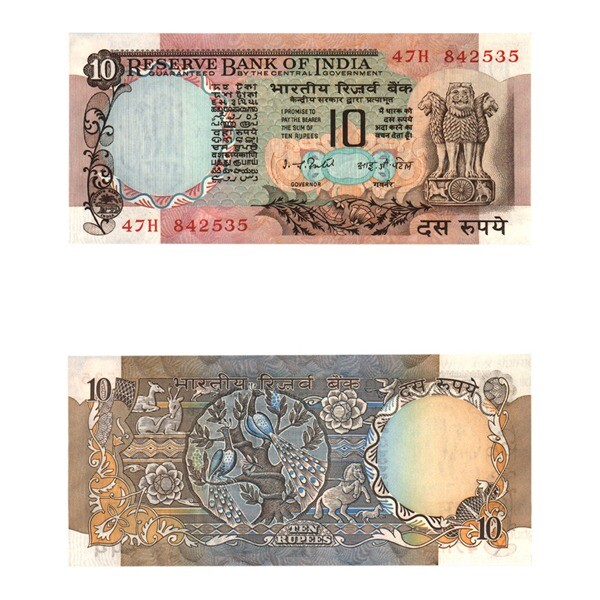 उड़ा दिया गर्दा! अब हर पुराने 10 रूपए के बदले मिल रहे हैं इतने हजार रुपये- जानिए खासियत￼ 1