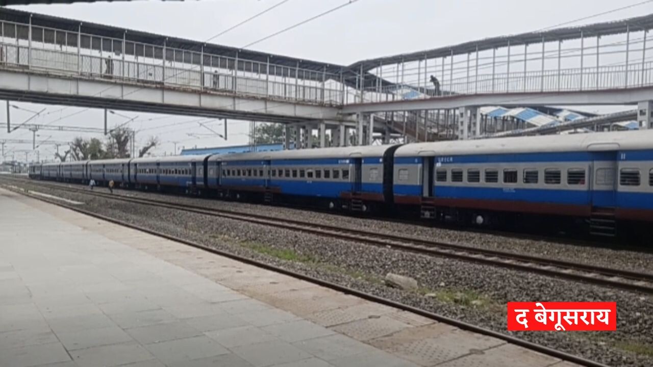 बिहार में हुआ गजब: जाना था समस्तीपुर, लेकिन हाजीपुर रूट पर दौड़ पड़ी अमरनाथ एक्सप्रेस ट्रेन, मची अफरातफरी 1
