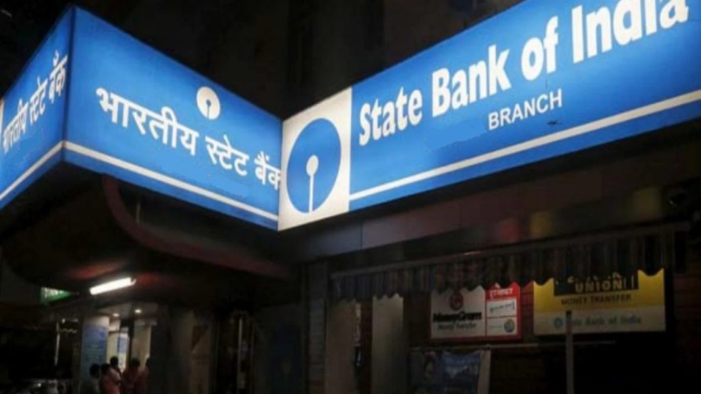 Bank Privatization : अब देश में SBI को छोड़ सभी सरकारी बैंक होंगे प्राइवेट! इसमें कहीं आपका खाता तो नहीं.. 1