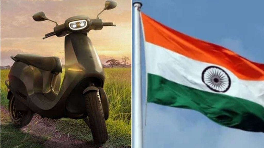 India scooter