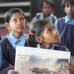 New Education Policy Bihar