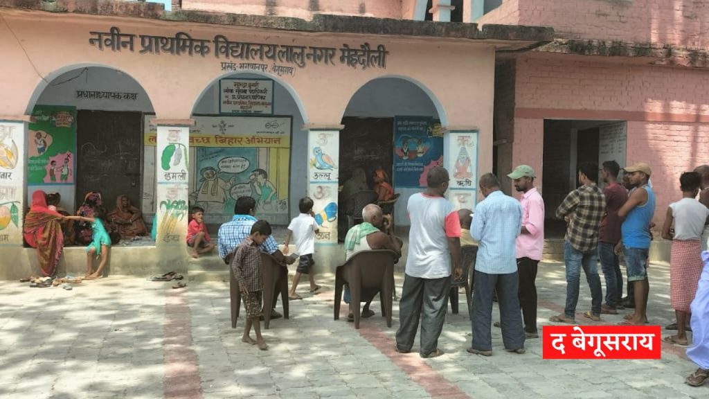 Bhagwanpur: In many schools of the block, studies affected due to lack of teachers