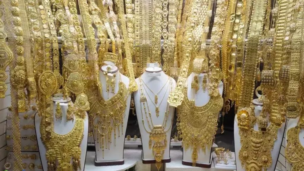 करवाचौथ के पहले धड़ाम हुआ Gold - अब महज ₹38000 में खरीदें प्रति 10 ग्राम सोना.. 1