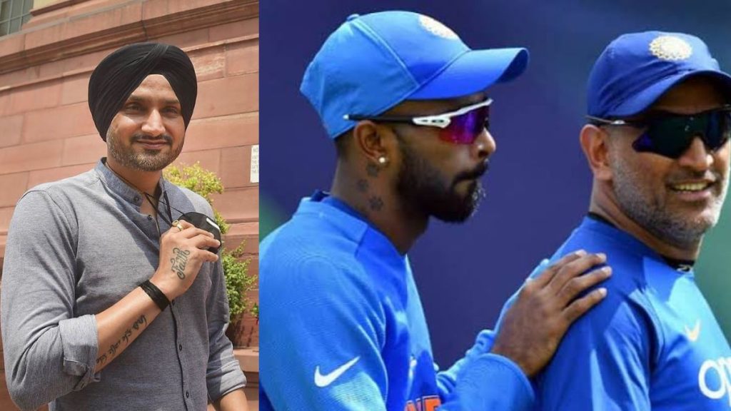 Team India: इस खिलाड़ी की तारीफ में हरभजन सिंह ने पढ़े कसीदे, बताया टीम इंडिया को मिल गया है नया धोनी 1