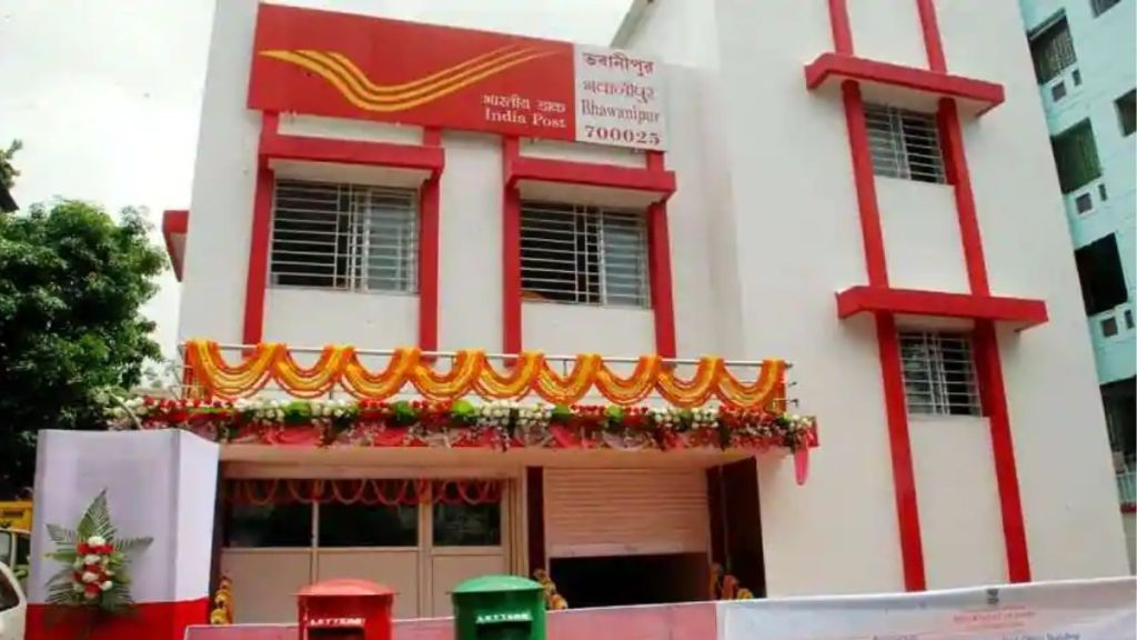 खुशखबरी! देशभर में खुलेंगे ₹10,000 नए Post Office - अब आपके दरवाजे तक मिलेगी डिलीवरी.. 1