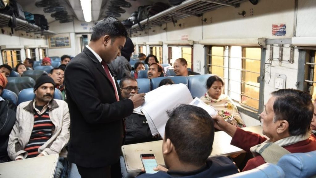 Indian Railway : अब ट्रेन में बिना टिकट भी कर सकेंगे यात्रा, जानें - रेलवे का ये नियम.. 1