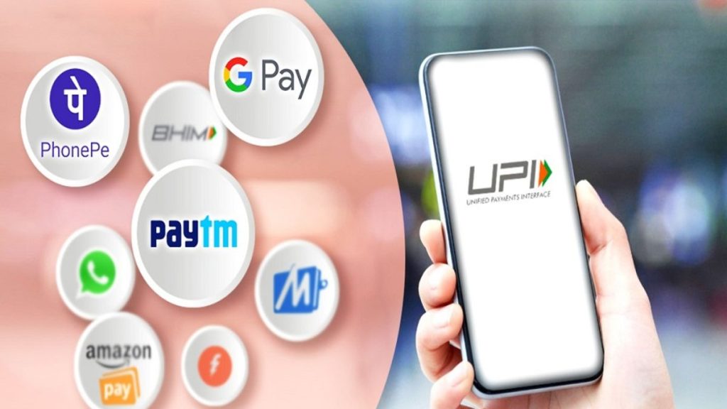 upi payment one