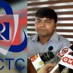 IRCTC Ten Thousand Job Bihar