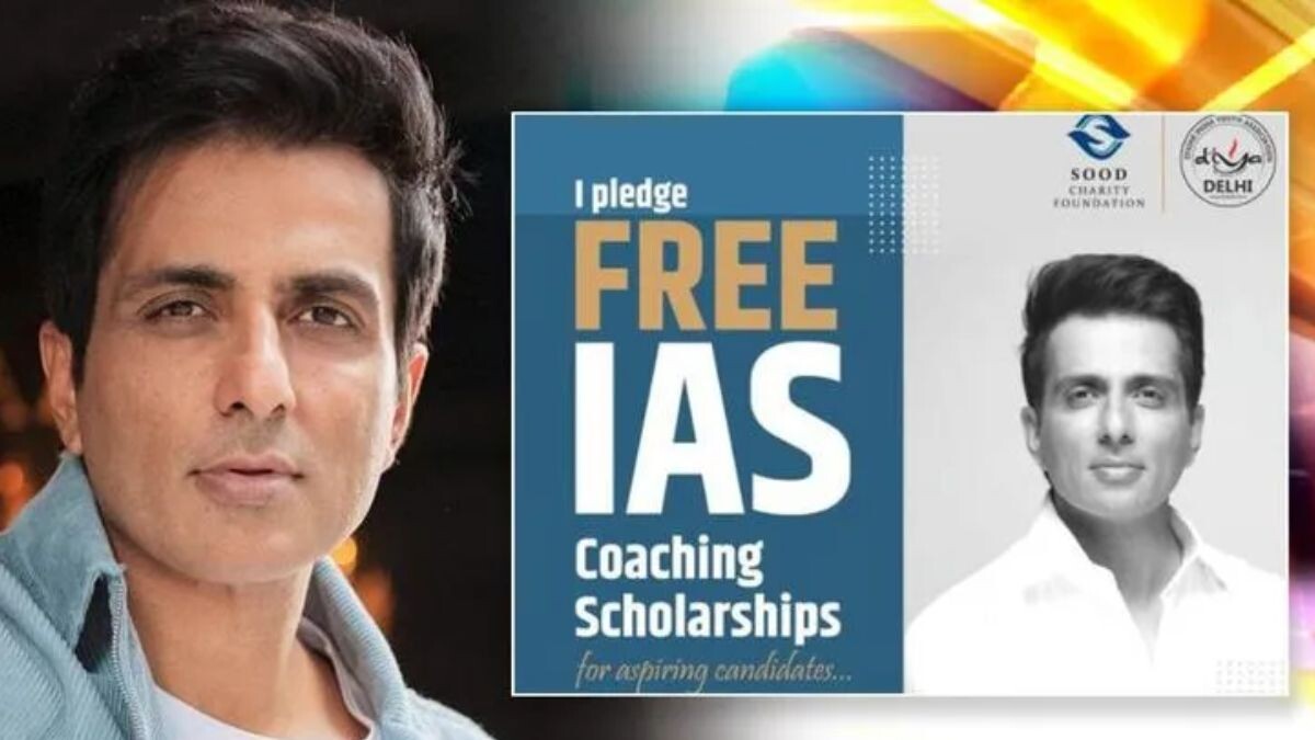 free ias coaching