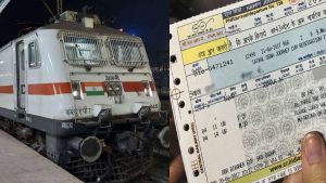 indian railway ticket transfer rules