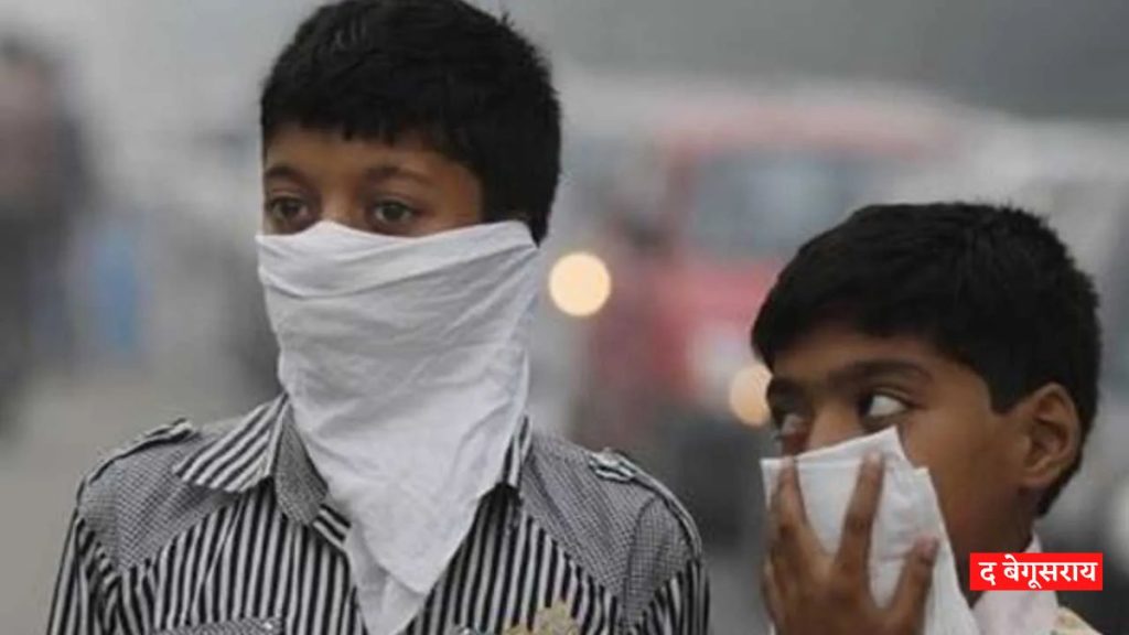 Bihar में बढ़ रहा AQI - पटना, बेगूसराय समेत कई शहरों की हवा खतरनाक.. 1
