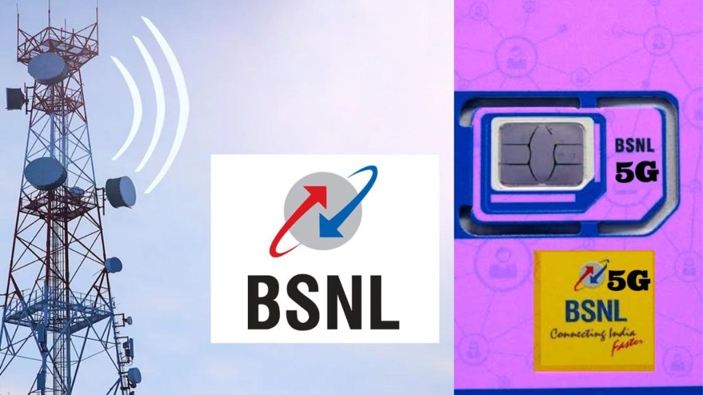 BSNL 5G Service