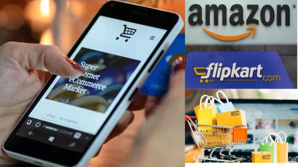 Amazon और Flipkart फेल- यहां आधी कीमत में मिल रही समान, जल्दी करें खरीदारी.. 1