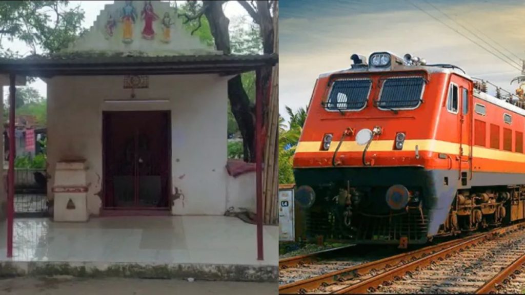 गजब! Railway ने 'हनुमान जी' को भेजा नोटिस, कहा- 10 दिनों में खाली करें मंदिर वरना होगी कार्रवाई… 1