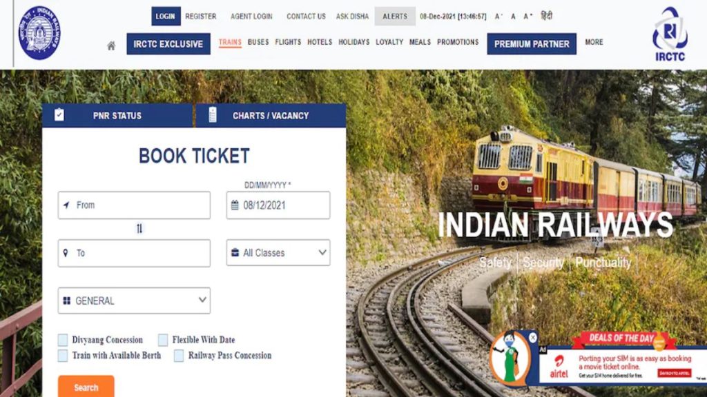 Indian Railway : आ गया Tatkal Train Ticket बुक करने का धांसू नियम - जल्दी से जान लीजिए.. 1