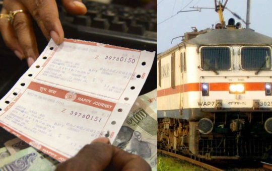 Indian Railway : क्या आप जल्‍दबाजी में नही खरीद पाएं Train Ticket? तो ऐसे करें यात्रा, जानें - खास नियम… 4
