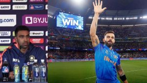 Virat Kohli : मेलबर्न में टीम इंडिया ने कैसे मनाया विराट का जन्मदिन? अश्विन ने किया खुलासा... 6