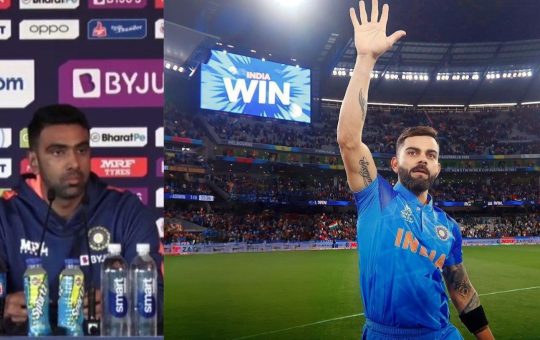 Virat Kohli : मेलबर्न में टीम इंडिया ने कैसे मनाया विराट का जन्मदिन? अश्विन ने किया खुलासा... 10