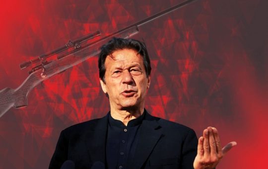 Imran Khan Rally Firing : अफरीदी से लेकर हफीज तक, पाक क्रिकेटरों इमरान खान पर हुए हमले पर दी प्रतिक्रिया 2