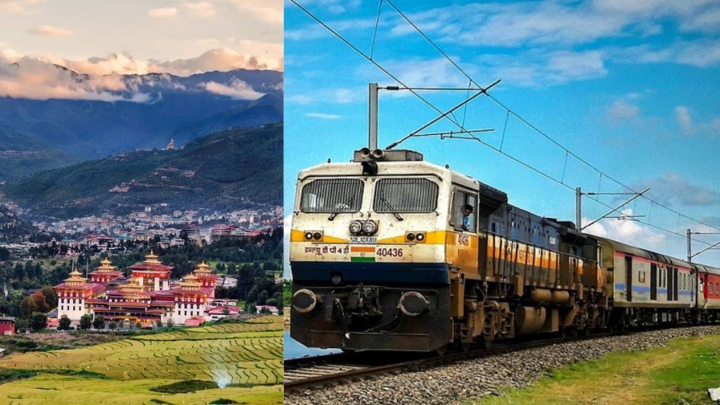 अब चीन की बोलती बंद करेगी Indian Railway - सीमावर्ती क्षेत्र से भूटान तक बिछेंगी पटरियां.. 1