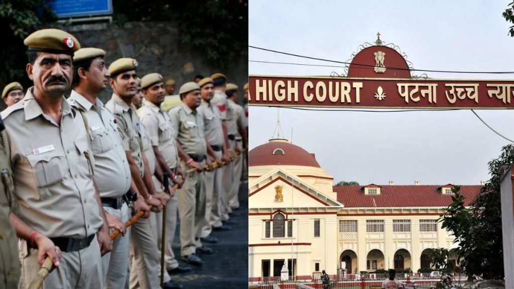 बिहार : पुलिस FIR में लिखा 'भूमिहार'- Patna High Court ने कार्रवाई का दिया आदेश.. 1