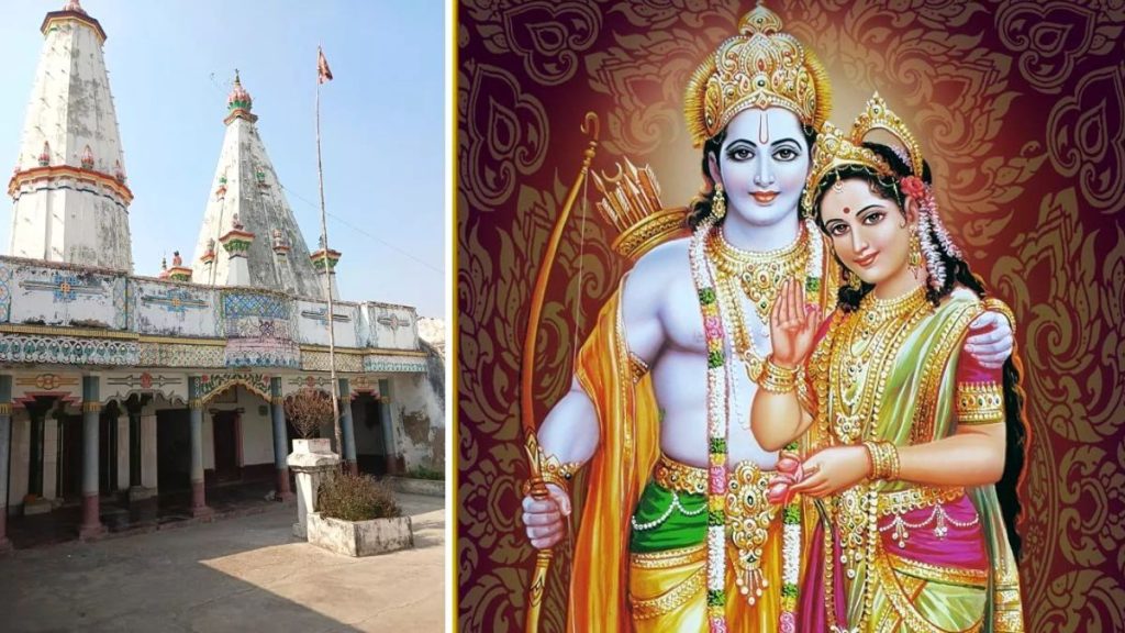 बिहार में भगवान राम और माता सीता की कोर्ट में होगी पेशी, जानें - कब मिलेगी रिहाई? 1