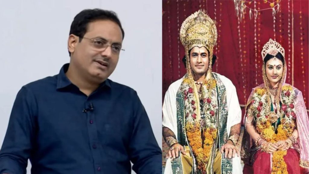 माता सीता और भगवान राम पर Vikas Divyakirti ने कह दी बड़ी बात, सोशल मीडिया पर छिड़ गई बहस.. 1