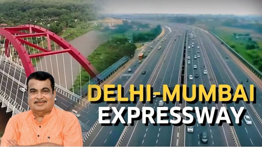 महज 12 घंटे में पहुंचेंगे दिल्ली से मुंबई, Nitin Gadkari बोले - जल्द पूरा होगा नया एक्सप्रेस-वे… 1