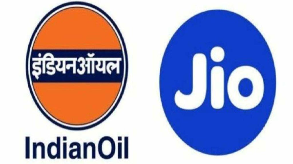 अब Jio के भरोसे चलेंगे Indian Oil के पेट्रोल पंप, जानिए - क्या हुई डील… 1
