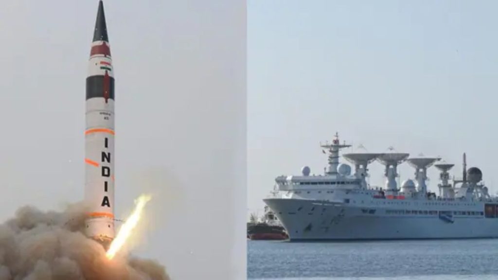 भारत हिंद महासागर में टेस्‍ट करेगा सबसे खतरनाक मिसाइल - घबराया चीन.. 1