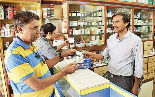 Bihar में बंद होंगे हजारों दवा की दुकान, सुप्रीम कोर्ट ने लगायी फटकार.. 18