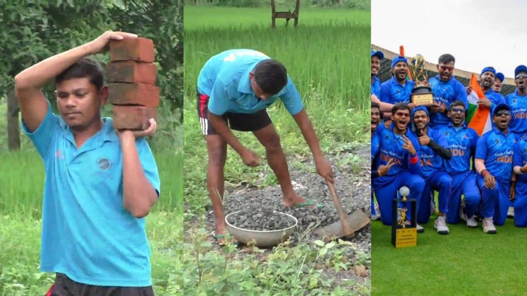 अफसोस! T-20 Blind Cricket World Cup विजेता टीम ईट-भट्टे पर कर रहे हैं मजदूरी.. 1