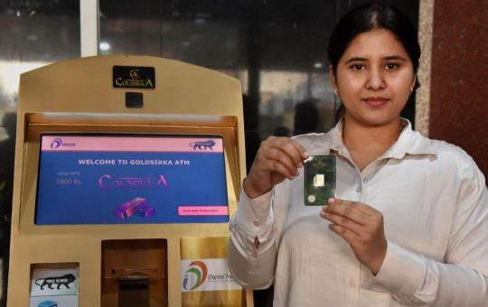 भारत में खुला Gold ATM - कार्ड से खरीदिए सोने के सिक्के.. 32