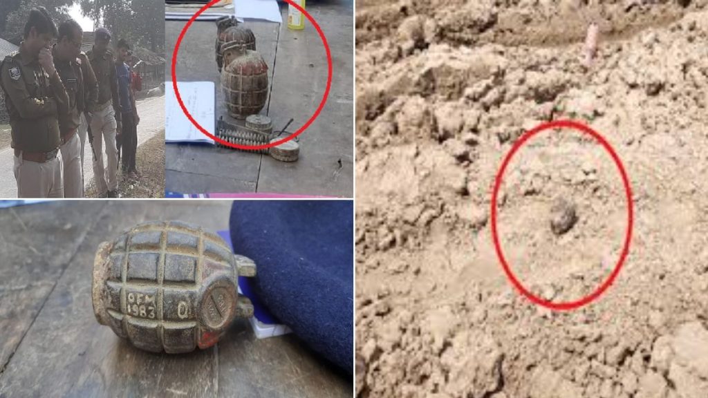 hand grenade bihar boy found