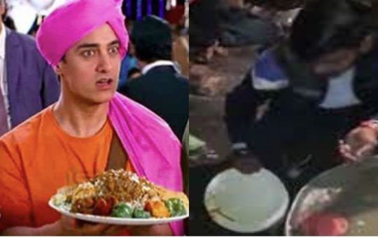 MP में बिना बुलाये शादी का खाना खा रहे लड़के से प्लेट धुलवाए लेकिन बिहार में हुआ इसका ठीक उल्टा.. 4
