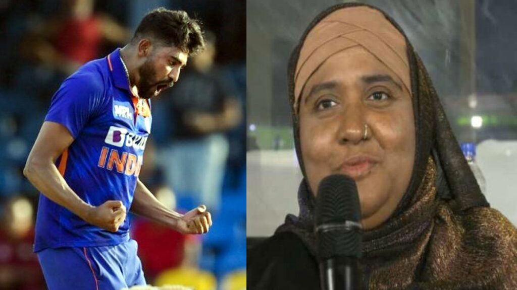Mohammed Siraj : बेटा मैदान में बेस्टमैन के उड़ा रहे थे किल्ली- स्टेडियम में बैठे मां के छलक आए आंसू.. 1