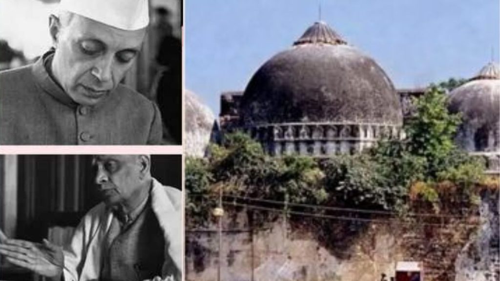 जब नेहरू ने सरदार पटेल को कहा था, मस्जिदों को बचाएं और उन्‍हें दोबारा बनवाएं.. 1