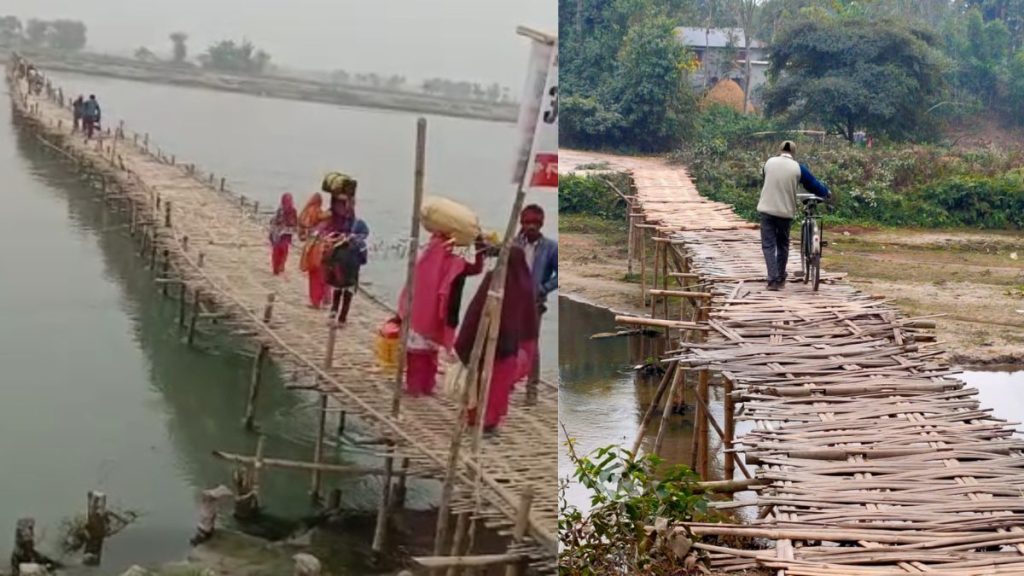 बिहार के 2 युवाओं का कमाल - सरकार ने नही बनाया पुल तो बना दी 300 फीट लंबी की चचरी पुल.. 1