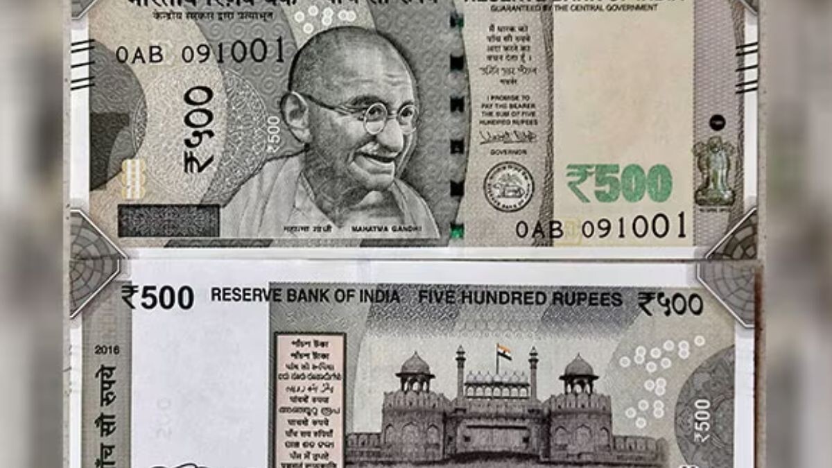 500 rupees note