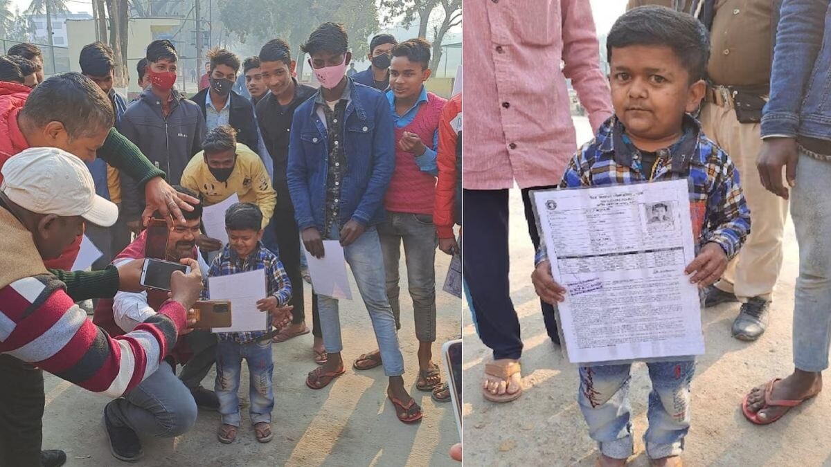 Bihar Board में परीक्षा देने पहुंचा 2.5 फीट का छात्र, सेल्‍फी लेने की मची होड़.. 1