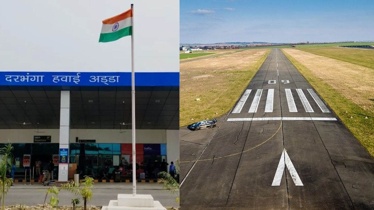 Darbhanga Airport बना सबसे ज्यादा मुनाफा देने वाला एयरपोर्ट, देखिए - खूबसूरत तस्वीरें.. 1