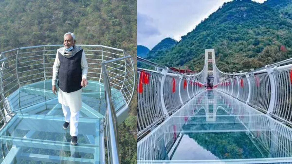 महज इतने रूपए में लीजिए Bihar के ग्लास ब्रिज का मजा, देखिए- खूबसूरत तस्वीरें... 1