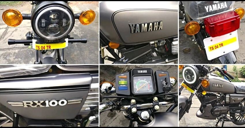सबसे आइकॉनिक बाइक Yamaha RX100 की जल्दी होगी वापसी, देखें- कैसा होगा नया अवतार.. 2